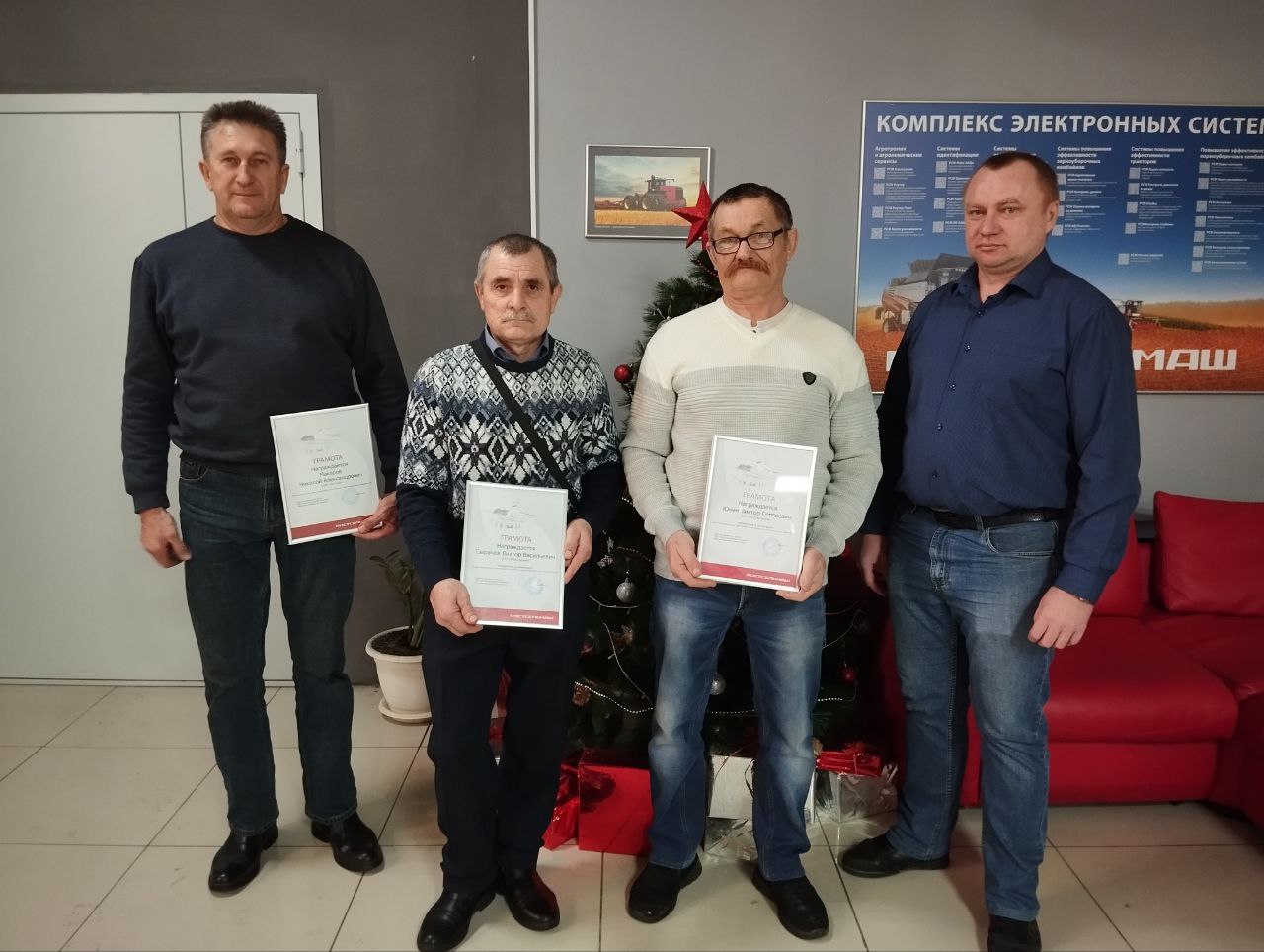 В Пензенской области чествовали лучших механизаторов Ростсельмаш